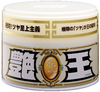 Soft99  усиление блеска The King of Gloss для белых перламутровых, 300 гр