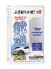 Soft99 для усиления блеска Fusso Mirror Shine 9 Months для светлых, 250 мл