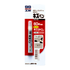 Soft99 для заделки царапин  KIZU PEN красный, карандаш, 20 гр