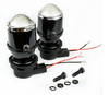 Interpower FL 250 (в противотуманные фары)