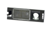 Interpower  8087 для камер IP-661,IP-661HD,IP-662