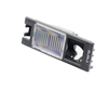 Interpower  8087 для камер IP-661,IP-661HD,IP-662