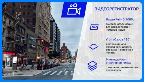 VideoJet презентация_page-0004