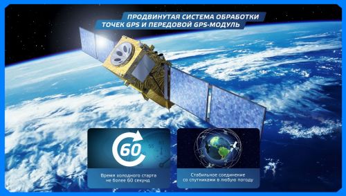 X-COP_9350c_page-0009_новый размер_новый размер