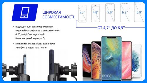 Teleport (держатели)_page-0007