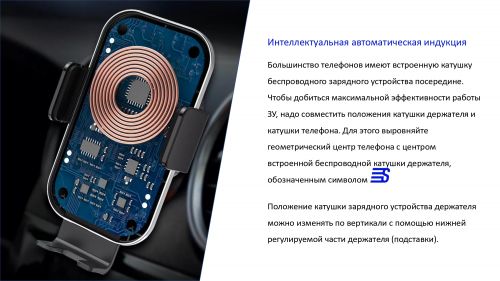 Teleport (держатели)_page-0006