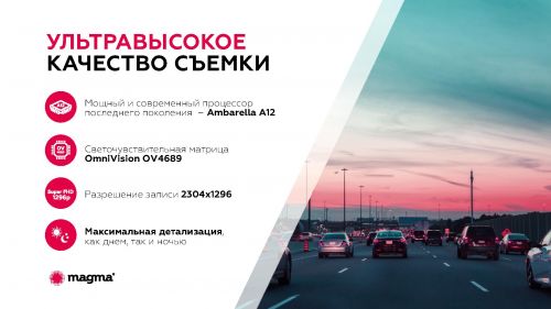 Page_00002