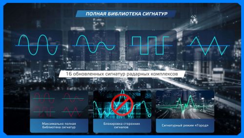 X_COP-9100c_compressed_pages-to-jpg-0002