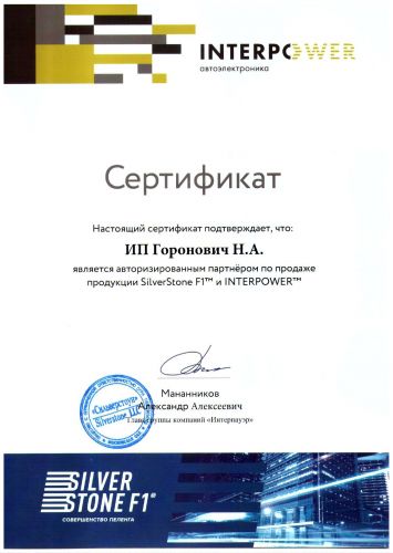 img-25135206_page-0001