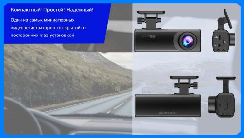 VideoJet презентация_page-0002