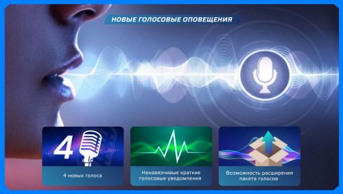 X-COP_9350c_page-0012_новый размер