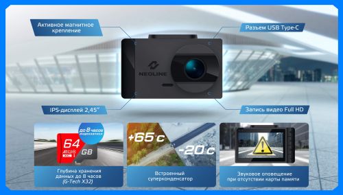 G-Tech X32_X34_page-0005
