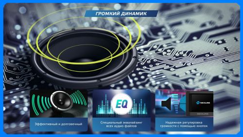 X-COP_9350c_page-0013_новый размер_новый размер
