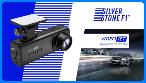 VideoJet презентация_page-0001