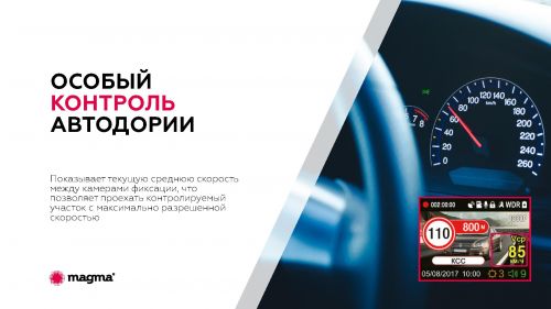 Page_00005